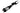 Mercedes X166 GL ML 500 front AIR SUSPENSION